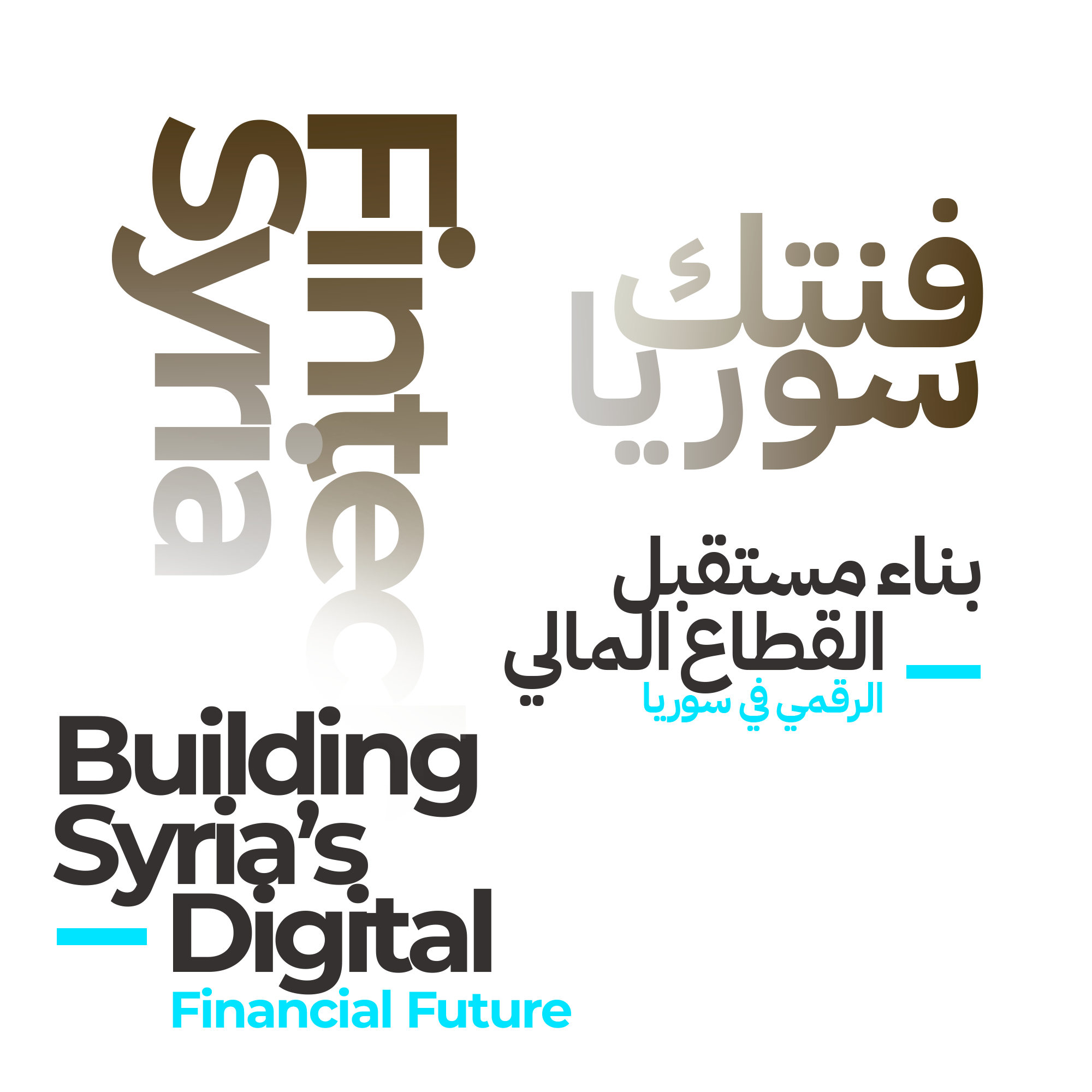 Fintech Syria Summit